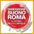 ascolta radio dimensione suono roma online indiretta